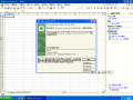 OfficeXP-10.0.2625.0-Excel.png