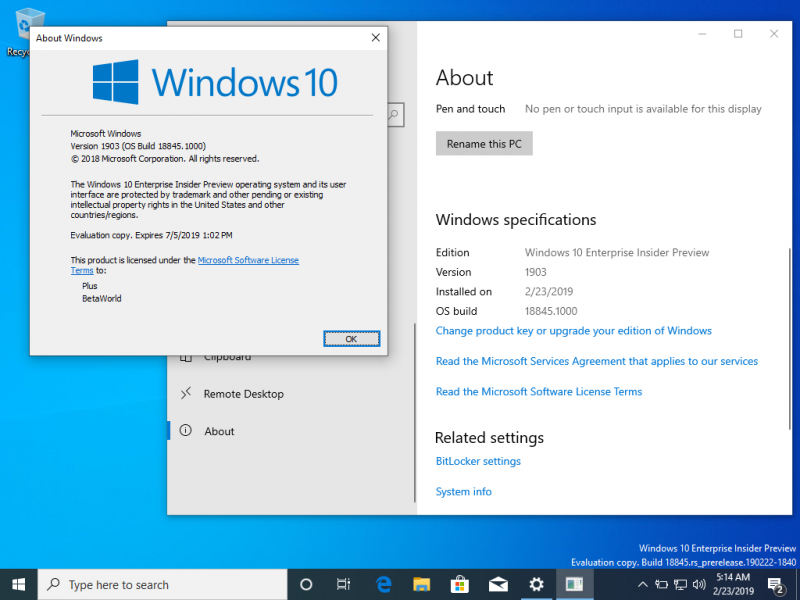 文件:Windows 10-10.0.18845.1000-Version.png