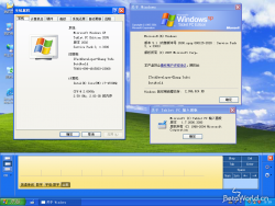 Windows XP Tablet PC Edition-1.7.2600.3300-Version.png