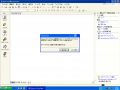 Office XP Prerelease-10.0.2620.0-FrontPage Interface.png