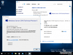 Windows Server 2016-10.0.14300.1000-Version.png