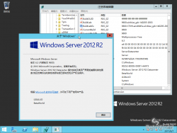 Windows Server 2012 R2-6.3.9600.17019-Version.png