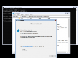Azure Stack HCI-10.0.20348.1-Version.png