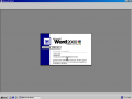 Microsoft Office 2000-9.0.2221-Word.png
