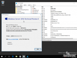Windows Server 2016-10.0.10586.164-Version.png