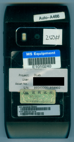 MS Equipment-E1010240.png