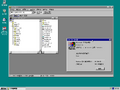 Windows 95中的文件管理器