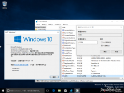 Windows 10-10.0.10565.41736-Version.png