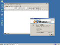 Windows 2000的写字板
