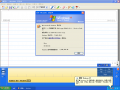 Windows XP Tablet PC Edition-1.7.2600.5512-Interface 1.png