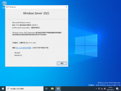 Windows Server 2022-10.0.20329.1-Version.png