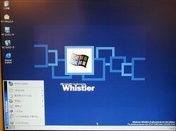 Windows XP-5.1.2285.1-images627042.jpg