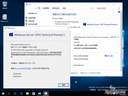 Windows Server 2016-10.0.14300.1006 v1.003-Version.png