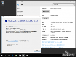 Windows Server 2016-10.0.10586.63-Version.png