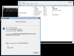 Azure Stack HCI-10.0.20348.261-Version.png
