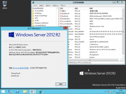 Windows Server 2012 R2 Foundation-6.3.9600.17019-Version.png