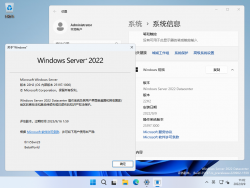 Windows Server Copper-10.0.25197.1000-Version.png