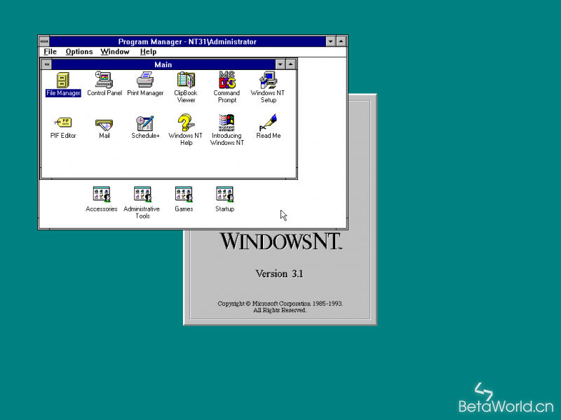 文件:WindowsNT3.1-3.1.528.1-Interface 2.png