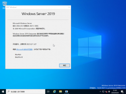 Windows Server 2022-10.0.20211.1000-Version.png