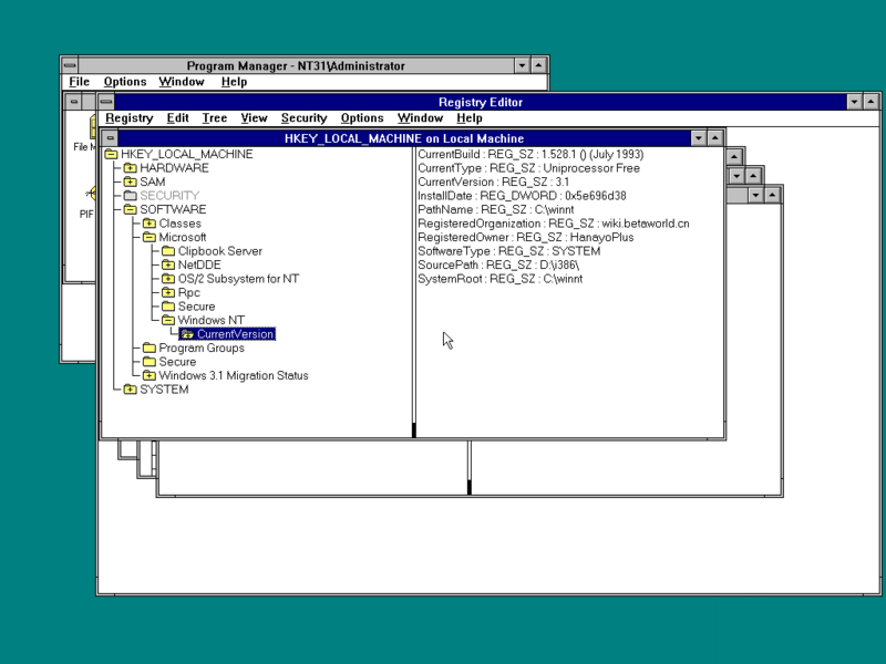文件:WindowsNT3.1-3.1.528.1-Interface 3.png