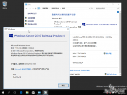 Windows Server 2016-10.0.10586.0-Version.png