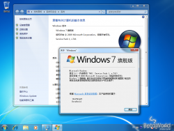 Windows 7-6.1.7601.17125-Version.png