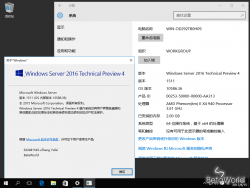 Windows Server 2016-10.0.10586.36-Version.png