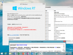 Windows RT 8.1-6.3.9465.0-Version.png