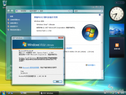 Windows Vista-6.0.6001.17128-Version.png