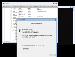 Azure Stack HCI-10.0.20348.288-Version.png