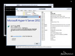 HVServer2012-6.2.8400.0-Version.png