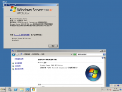 Windows Server 2008 HPC Edition-6.1.7600.16385-Version.png
