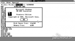 Windows 1.0-Premiere Edition version.png