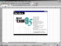 Msoffice95 b2126 interface7.png