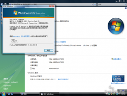 Windows Vista-6.0.6002.17506-Version.png
