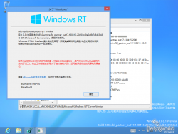 Windows RT 8.1-6.3.9385.0-Version.png